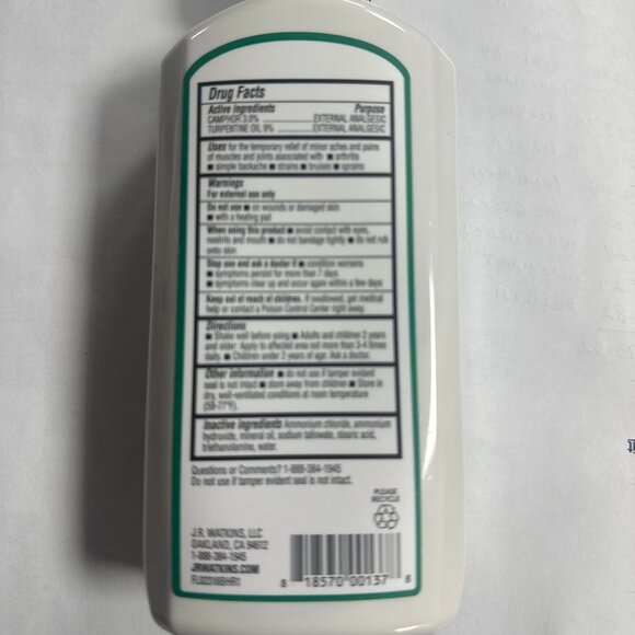 J.R. Watkins White Cream Liniment 11 Ounce  9/2024 SEALED NEW - Picture 2 of 3